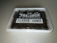 冷凍フタホシコオロギSサイズ100g